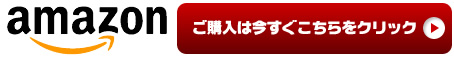 ＥＦＴのＤＶＤ