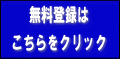 EFT�Ƃ�